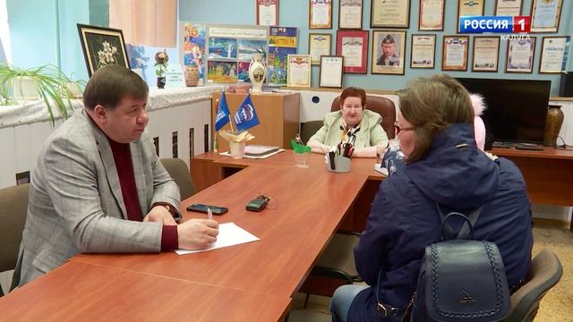 Парламентский вестник второе полугодие