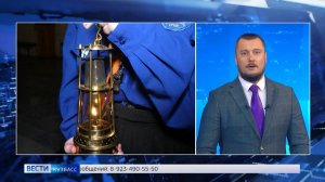 Символ мира и дружбы: Вифлеемский огонь прибыл в Кемерово