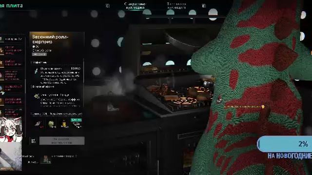 once human смотреть онлайн