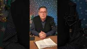 Онлайн - Марафон 26.12.25