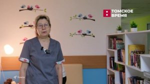 Томская семья поблагодарила Областной перинатальный центр