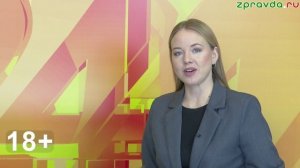 Новости Зеленодольска 26.12.2025