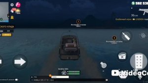 гранд криминал онлайн ГКО часть 1