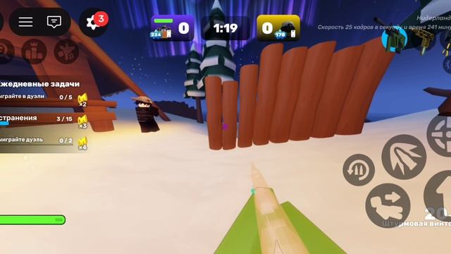 открыл скин кейс и протестил его смотреть онлайн