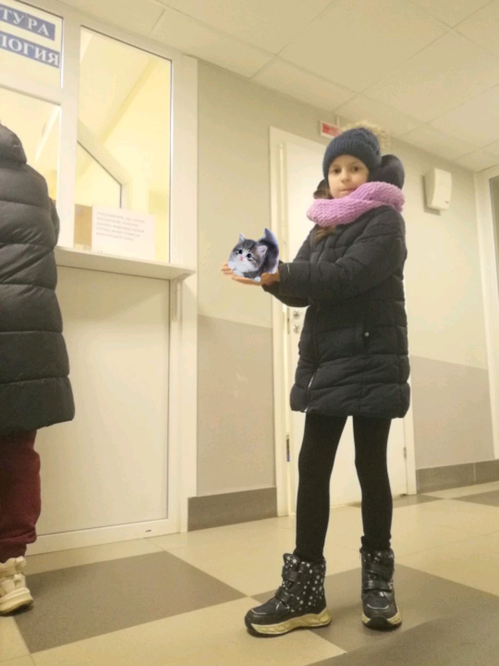 мы уезжаем смотреть онлайн