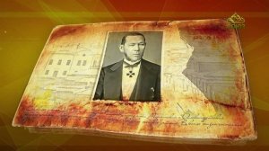 Простые истории. Купец Иван Хаминов