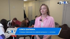 Движение Первых — луганским казачатам!