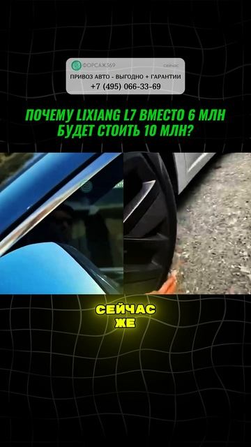 ПОЧЕМУ УТИЛЬСБОР В РФ - БОЛЬШАЯ ПРОБЛЕМА?!  #автоподбор #автоприколы #автоновости #автоюмор смотреть онлайн