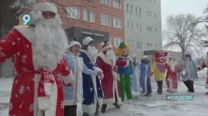 Дед Мороз везде! До самого волшебного праздника года остались считанные дни