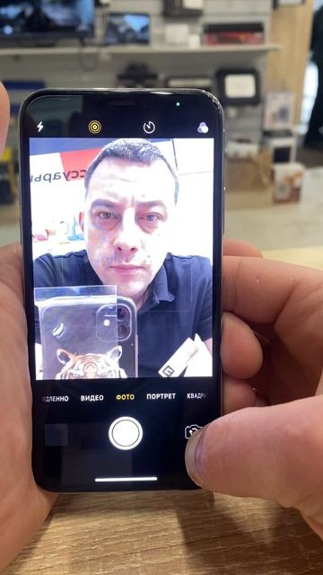 X смотреть онлайн