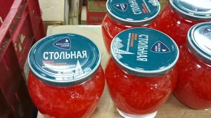 🚦СВЕТОФОР☕✅НОВИНКИ МАГАЗИНА🚦декабрь 2025