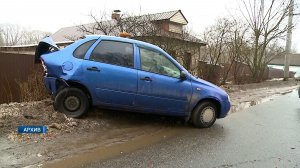(Рыбинск-40) АВАРИЙНОСТЬ НА ДОРОГАХ РЫБИНСКА