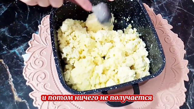 Пряный ТВЕРДЫЙ СЫР своими руками . ДЕЛИКАТЕС с Орехом- смотреть онлайн