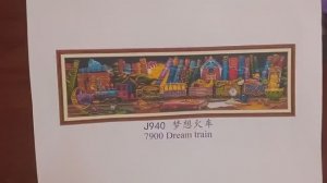 Моя первая многоцветка с нанесенным на канву рисунком.   Поезд мечты. Вышивка крестиком