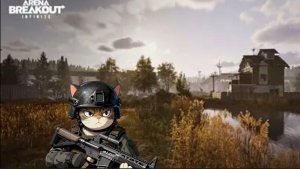 ARENA BREAKOUT ГАЙД