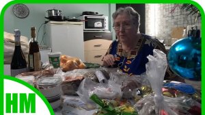 25 декабря.  Проба всех вкусняшек, которые купили.