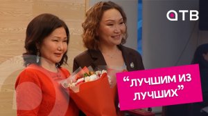 «Лучшим из лучших!»: бурятским артистам вручили государственные награды