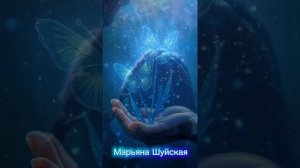 Мы вдвоём! 💖💖💖