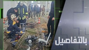 ما وراء التفجير بمسجد في حمص بسوريا؟