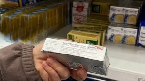 Продолжение