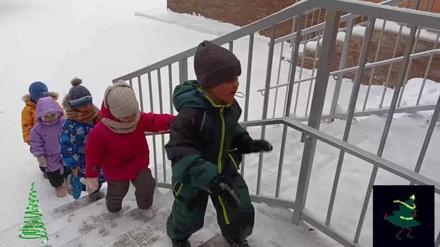 Прогулка 26.12.2025 смотреть онлайн