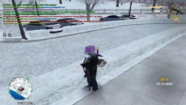 2025-12-23 21-04-09 (2) смотреть онлайн