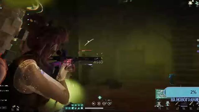 once human смотреть онлайн