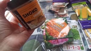 Дёшевые семена, да ещё и с удобрением! Довязала свитер!