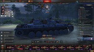 ИГРА В ТАНКИ ПОД ПИВАС