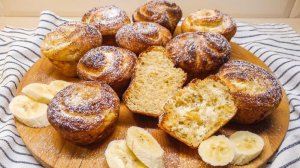 Потрясающие БАНАНОВЫЕ ПЛЮШКИ с ТВОРОГОМ