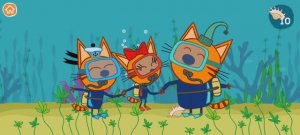 Три Кота Мультфильм Морской Котик