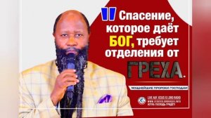 26.12.2025 *ГРЯДЕТ СИЛЬНОЕ ЗЕМЛЕТРЯСЕНИЕ* | ПОСЕЩЕНИЕ НА МЕНЕНГАИ 8* |ПРОБУЖДЕНИЕ ПРИДЕ В ЕВРОПУ