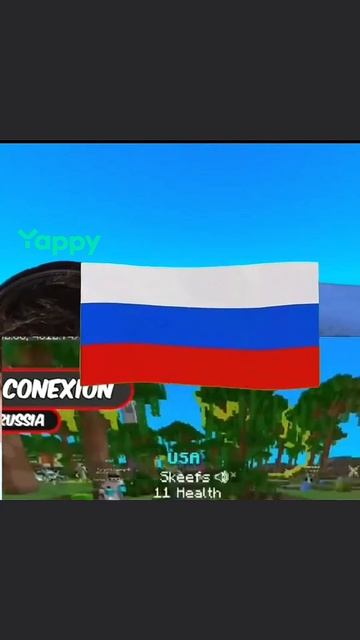 Мы сильны и нас не сломить даже в играх! Мощь Сила Мы всегда первые.