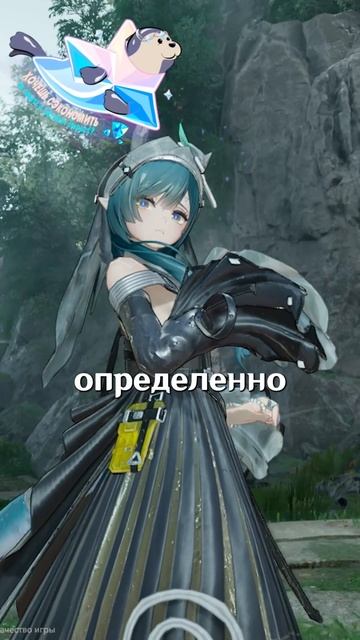 ХВОСТЫ ЭТО ГЛАВНОЕ В Arknights Endifeld! #ArknightsEndfield #EndfieldCreators #EndfieldBetaTestIICC смотреть онлайн