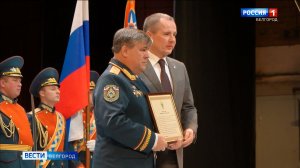 МЧС России отмечает 35-летие ведомства