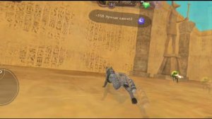 Уриии! победила в одиночном!