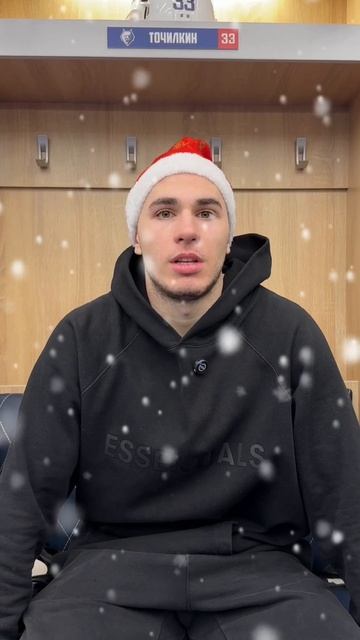 🎄 Сегодня у нас новогоднее поздравление от Германа Точилкина смотреть онлайн