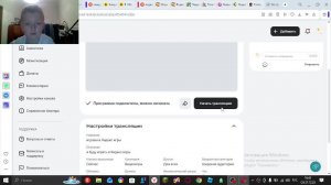 играем в Яндекс игры