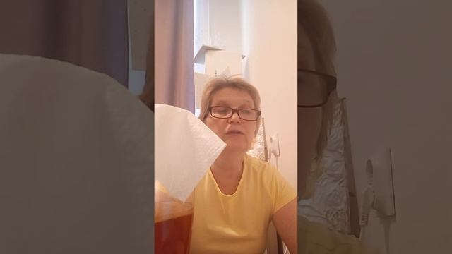 ЧАЙНЫЙ ГРИБ. ШКОЛА НАТАЛЬЕФ. в прямом эфире! смотреть онлайн