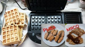 Подарок на новый год. Делаем себе сами. 27.12.25