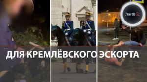 Массовая драка в Выборге | Как отбирают в кремлёвский эскорт | Самые быстрые нарушители