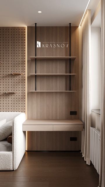 Рабочее место - должно быть КОМФОРТНЫМ смотреть онлайн