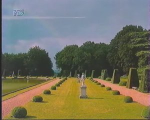 Заставка "зри в корень"+отрывок рекламы. РТР.1997г.