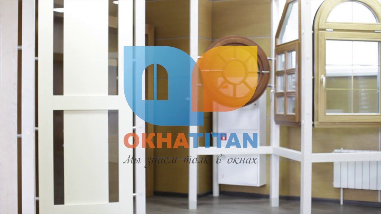 Производство Деревянных окон компании Окна Титан смотреть онлайн