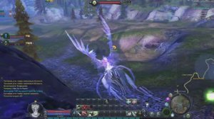 Aion Markutan Макс и Папа врываемся