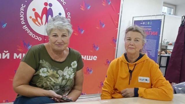 Занятия с серебряными волонтерами-тьюторами