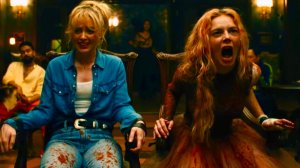 Я иду искать 2 — Русский трейлер (2026)