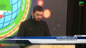 Полный выпуск новостей от 26.12.2025