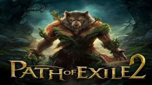 Мутим стримчик.PoE 2. Друид. Path of Exile 2.