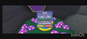 улей в игре супер беар адвент